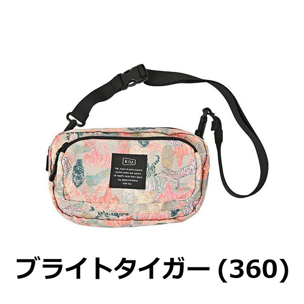 kiu キウ ショルダーバッグ レディース K156 春 夏 春夏 | KiU | 04