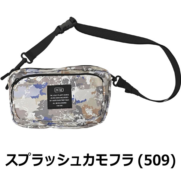kiu キウ ショルダーバッグ レディース K156 春 夏 春夏 | KiU | 05