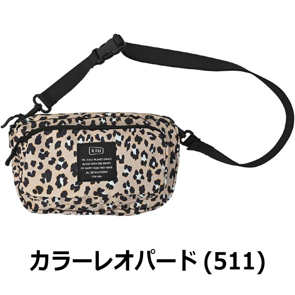 kiu キウ ショルダーバッグ レディース K156 春 夏 春夏 | KiU | 09