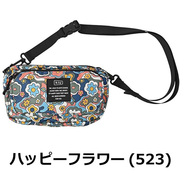 kiu キウ ショルダーバッグ レディース K156 春 夏 春夏 | KiU | 06