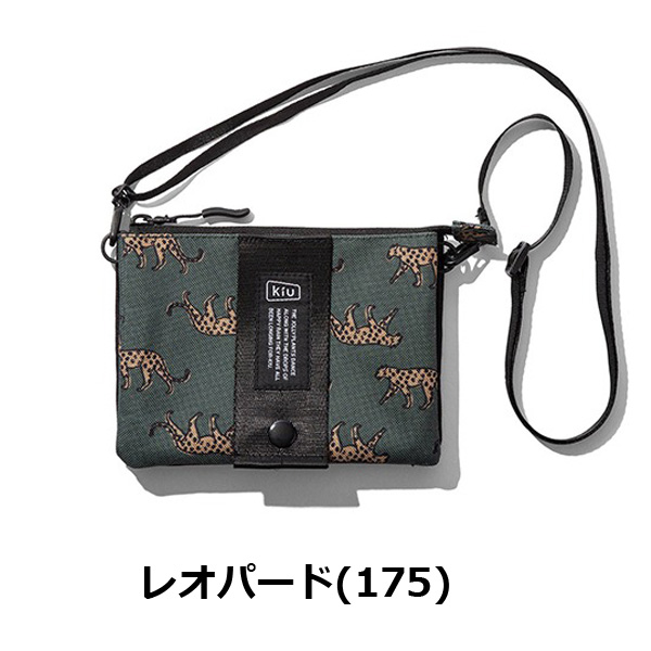 KiU エチケットポーチ K188 ミニバッグ ポーチ ワンショルダー 斜め掛け 小物入れ | KiU | 02