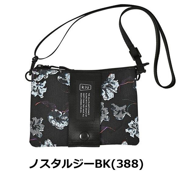 KiU エチケットポーチ K188 ミニバッグ ポーチ ワンショルダー 斜め掛け 小物入れ | KiU | 05