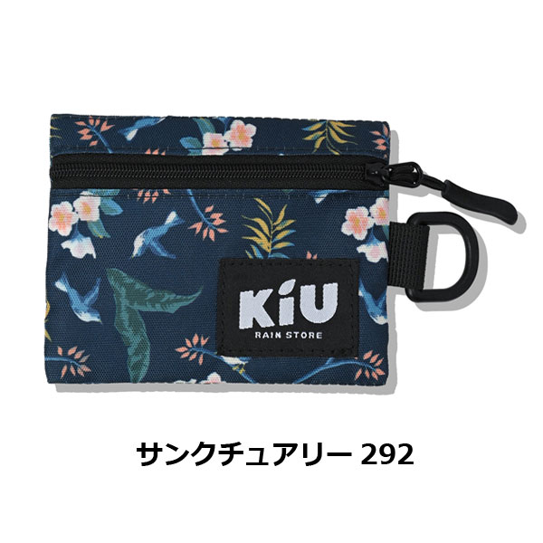 Kiu コインケース ウォーター リペレント マルチケース K283 / 財布 メンズ レディース ...