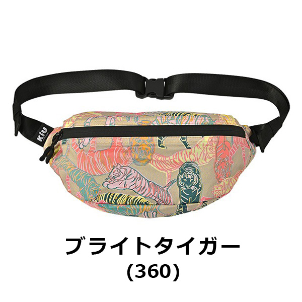 キウ KiU ボディ バッグ 通販 キウ K328 ウォータープルーフ ボディバッグ ミニバッグ ボディーバッグ ボディバック ワンショルダー 斜め掛け | KiU | 09