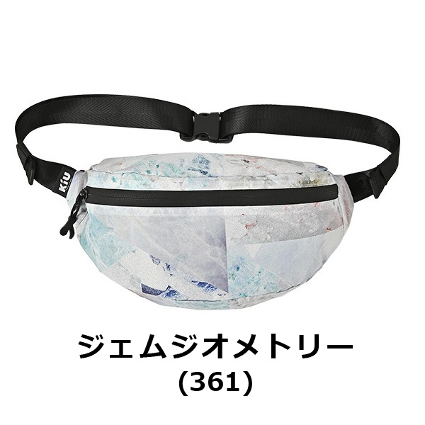 キウ KiU ボディ バッグ 通販 キウ K328 ウォータープルーフ ボディバッグ ミニバッグ ボディーバッグ ボディバック ワンショルダー 斜め掛け | KiU | 04