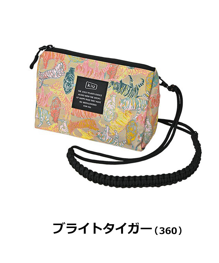 kiu キウ パラコードサコッシュポーチ バッグ メンズ レディース 春 夏 春夏 k362 | KiU | 06