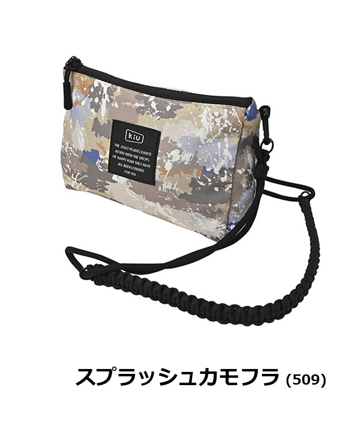 kiu キウ パラコードサコッシュポーチ バッグ メンズ レディース 春 夏 春夏 k362 | KiU | 03