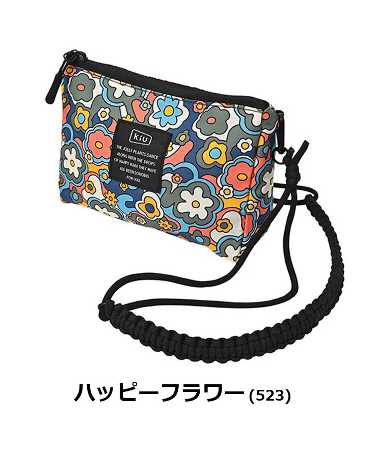 kiu キウ パラコードサコッシュポーチ バッグ メンズ レディース 春 夏 春夏 k362 | KiU | 01