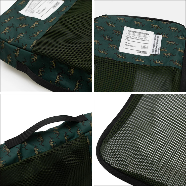 KiU PACKABLE ORG POUCH パッカブルオーガニゼーションポーチ K366