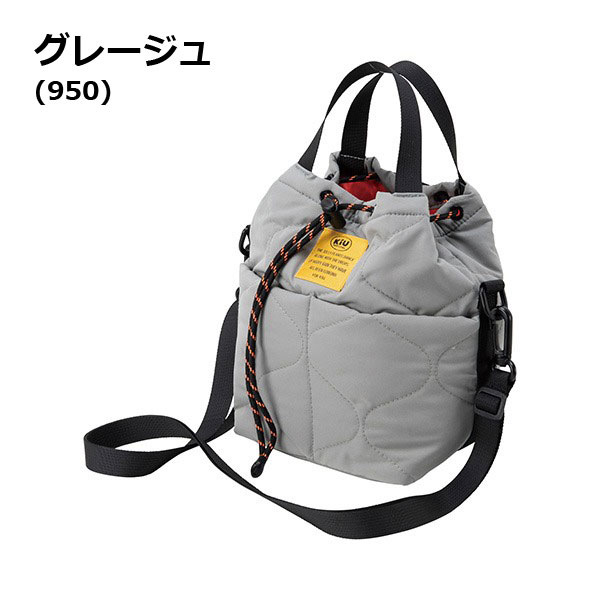 KiU ショルダーバッグ キウ パデットポケッタフルミニバッグ K384 | KiU | 04