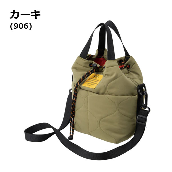 KiU ショルダーバッグ キウ パデットポケッタフルミニバッグ K384 | KiU | 02