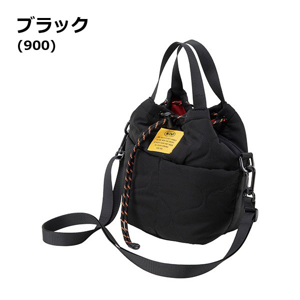 KiU ショルダーバッグ キウ パデットポケッタフルミニバッグ K384 | KiU | 03