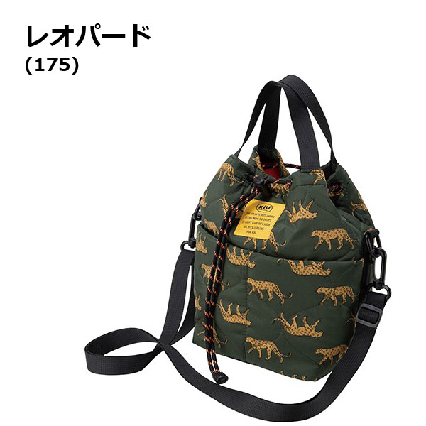 KiU ショルダーバッグ キウ パデットポケッタフルミニバッグ K384 | KiU | 05