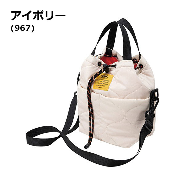 KiU ショルダーバッグ キウ パデットポケッタフルミニバッグ K384 | KiU | 01