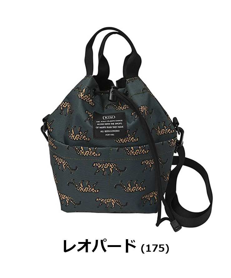 kiu キウ 600Dポケッタフルミニバッグ トートバッグ ショルダーバッグ メンズ レディース 春 夏 春夏 K438 | KiU | 06