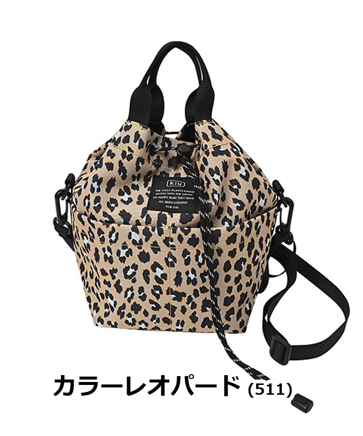 kiu キウ 600Dポケッタフルミニバッグ トートバッグ ショルダーバッグ メンズ レディース 春 夏 春夏 K438 | KiU | 03