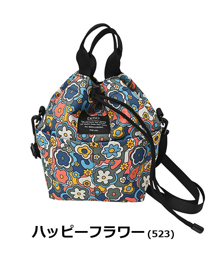 kiu キウ 600Dポケッタフルミニバッグ トートバッグ ショルダーバッグ メンズ レディース 春 夏 春夏 K438 | KiU | 02