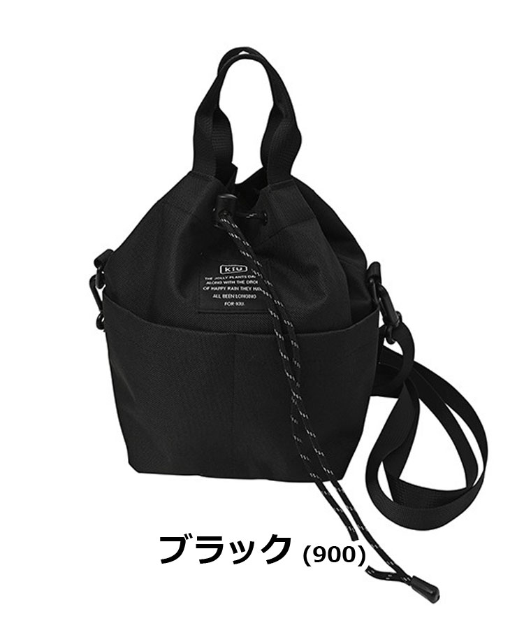 kiu キウ 600Dポケッタフルミニバッグ トートバッグ ショルダーバッグ メンズ レディース 春 夏 春夏 K438 | KiU | 01