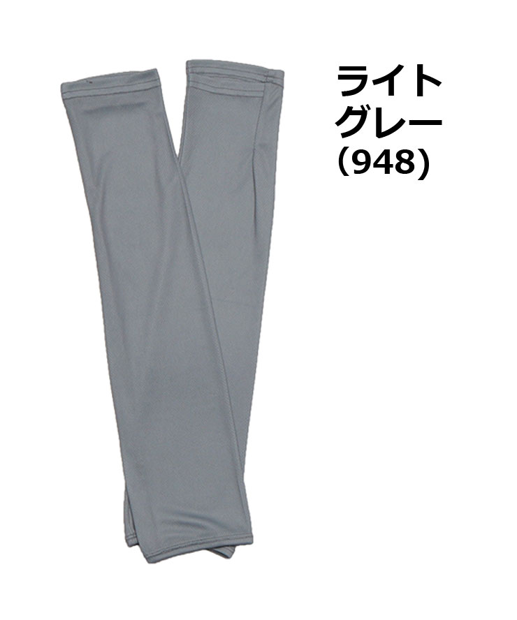 KiU キウ 接触冷感 吸水速乾 UVカット アームカバー メンズ レディース 夏 薄手 ストレッチ 指貫 スマホ対応 日焼け防止 紫外線対策 通勤 通学 K460 | KiU | 03