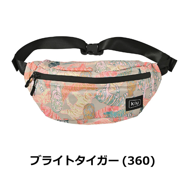 kiu キウ ショルダーバッグ レディース ウォータープルーフ ボディバッグ K84 | KiU | 08