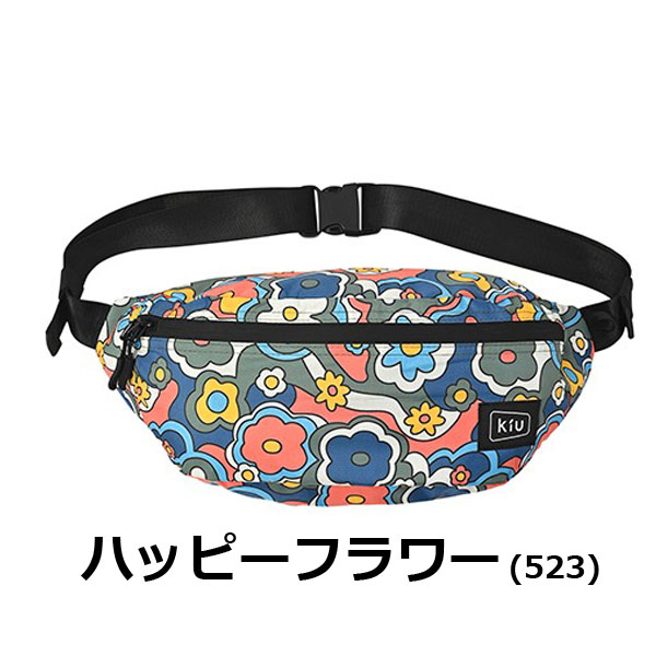 kiu キウ ショルダーバッグ レディース ウォータープルーフ ボディバッグ K84 | KiU | 11