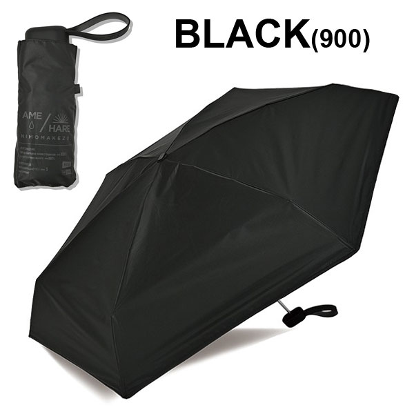Kiu キウ レイングッズ 折りたたみ傘 Kiu アメニモマケズ ハレニモケズ KAH04 折りたたみ傘 雨傘 レディース メンズ 晴雨兼用 傘 | KiU | 01