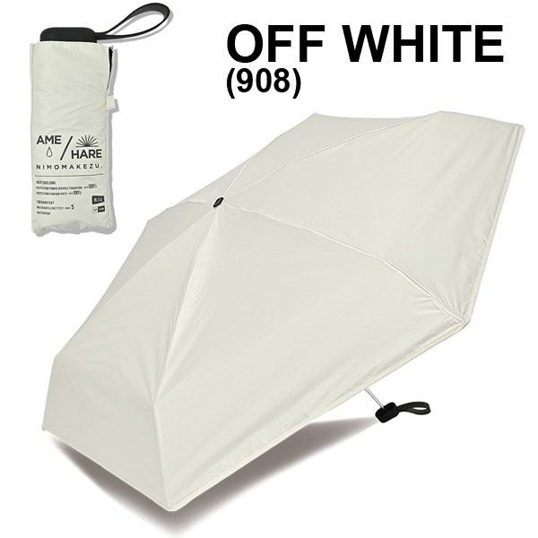 Kiu キウ レイングッズ 折りたたみ傘 Kiu アメニモマケズ ハレニモケズ KAH04 折りたたみ傘 雨傘 レディース メンズ 晴雨兼用 傘 | KiU | 05