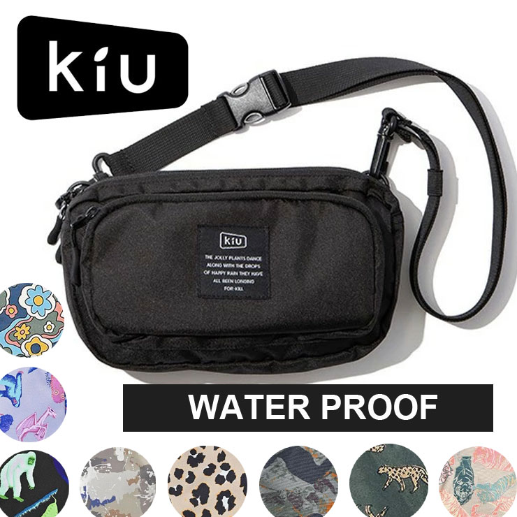 kiryuyrik - 《予約品》3WAY NeckMaskCap PythonJQD-Jersey