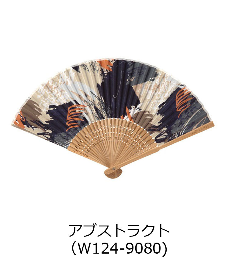 Wpc. ダブリュピーシー 扇子 収納ケース付き ギフトボックス入り 竹骨 テキスタイル柄 タッセル付 おしゃれ かわいい 夏 祭り プレゼント | Wpc. | 06