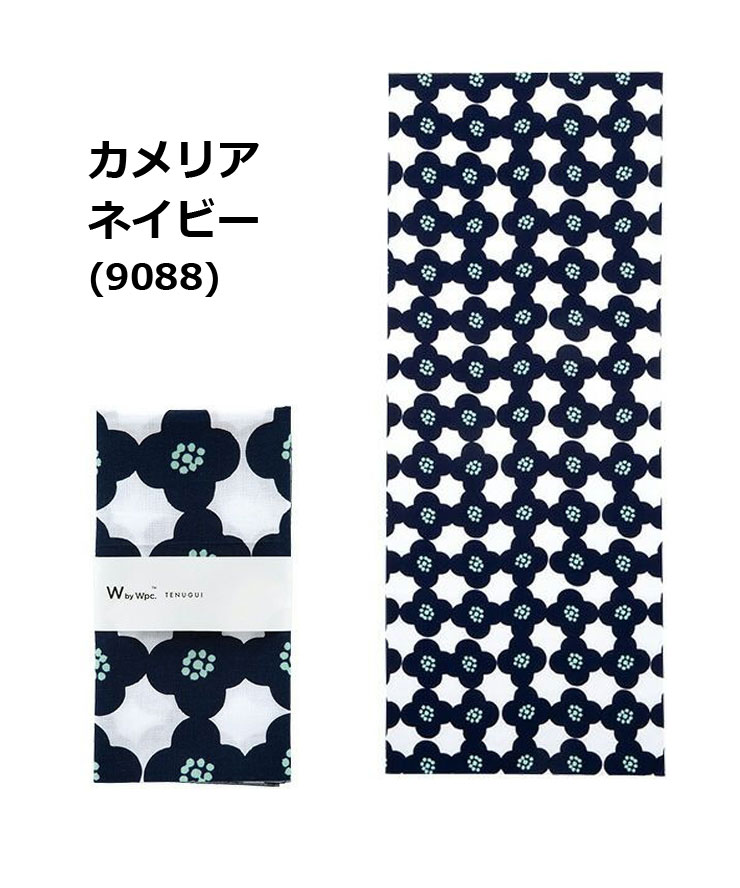 Wpc. ダブリュピーシー 手ぬぐい 綿100％ 日本製 吸水性抜群 和柄 テキスタイル柄 ランチョンマット/ギフトにも最適 | Wpc. | 05