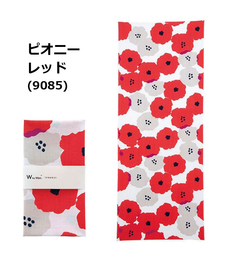 Wpc. ダブリュピーシー 手ぬぐい 綿100％ 日本製 吸水性抜群 和柄 テキスタイル柄 ランチョンマット/ギフトにも最適 | Wpc. | 04