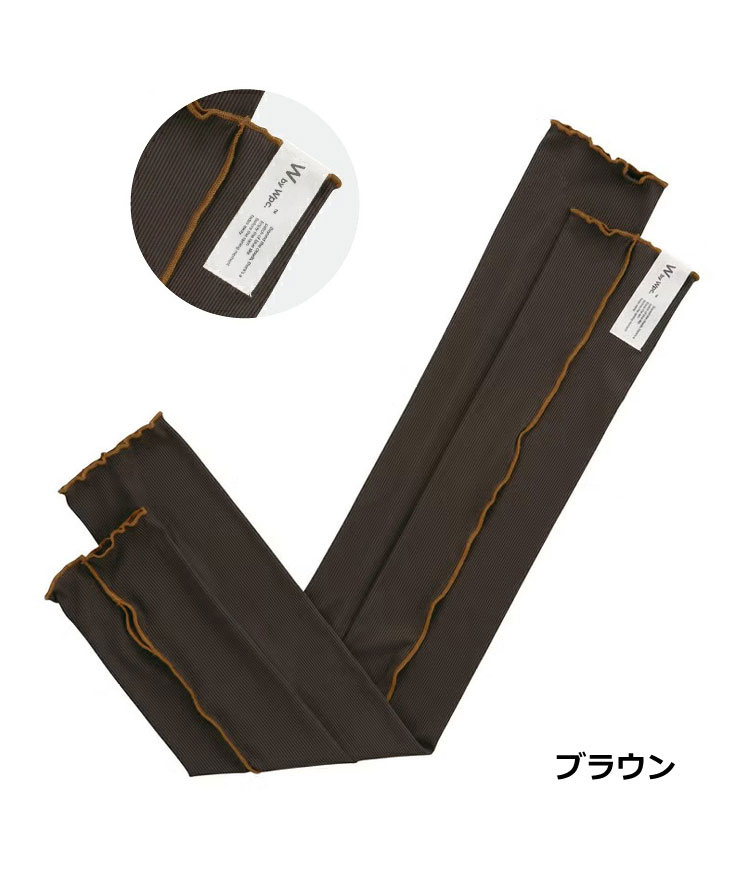 Wpc. ダブリュピーシー UVカット接触冷感アームカバー W216 レディース アームカバー UVカット 接触冷感 ロング 指穴付き 日焼け対策 紫外線対策 春夏 | Wpc. | 03