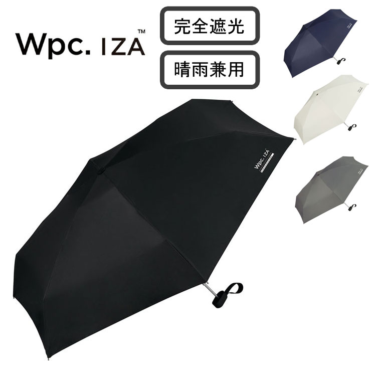Wpc. IZA COMPACT ダブリュピーシー イーザ ZA003 コンパクト 日傘 折りたたみ 傘 レイングッズ 遮光 晴雨兼用 ワールドパーティー