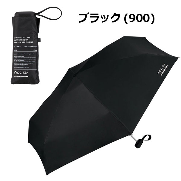 Wpc. IZA Type:COMPACT ダブリュピーシー イーザ ZA003 ZA020 コンパクト 日傘 折りたたみ 傘 レイングッズ 遮光 晴雨兼用 ワールドパーティー | Wpc. IZA | 01