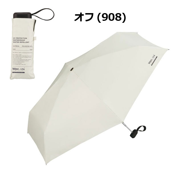 Wpc. IZA Type:COMPACT ダブリュピーシー イーザ ZA003 ZA020 コンパクト 日傘 折りたたみ 傘 レイングッズ 遮光 晴雨兼用 ワールドパーティー | Wpc. IZA | 02