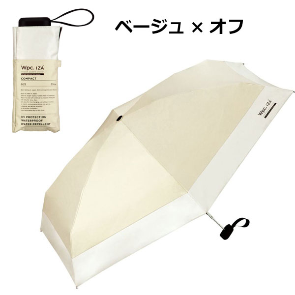 Wpc. IZA Type:COMPACT ダブリュピーシー イーザ ZA003 ZA020 コンパクト 日傘 折りたたみ 遮光 晴雨兼用 ワールドパーティー | Wpc. IZA | 04