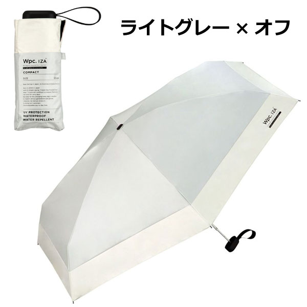 Wpc. IZA Type:COMPACT ダブリュピーシー イーザ ZA003 ZA020 コンパクト 日傘 折りたたみ 遮光 晴雨兼用 ワールドパーティー | Wpc. IZA | 03