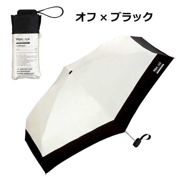 Wpc. IZA Type:COMPACT ダブリュピーシー イーザ ZA003 ZA020 コンパクト 日傘 折りたたみ 遮光 晴雨兼用 ワールドパーティー | Wpc. IZA | 02