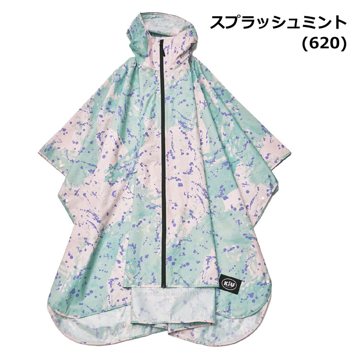 KiU キウ 2ND RAIN PONCHO 2nd キウレインポンチョ K405 はっ水 防水 リフレクター レディース メンズ ポンチョ 梅雨 | KiU | 06