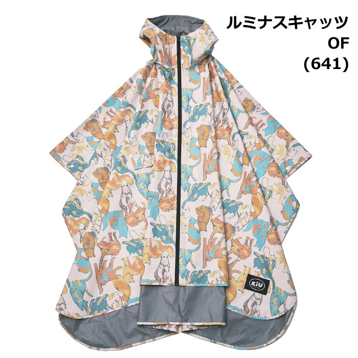 KiU キウ 2ND RAIN PONCHO 2nd キウレインポンチョ K405 はっ水 防水 リフレクター レディース メンズ ポンチョ 梅雨 | KiU | 08