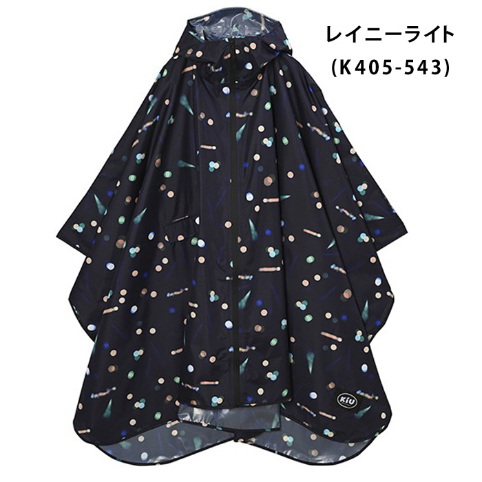 KiU キウ 2ND RAIN PONCHO 2nd キウレインポンチョ K405 はっ水 防水 リフレクター レディース メンズ ポンチョ 梅雨 | KiU | 06