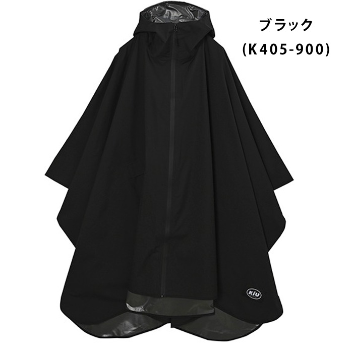 KiU キウ 2ND RAIN PONCHO 2nd キウレインポンチョ K405 はっ水 防水 リフレクター レディース メンズ ポンチョ 梅雨 | KiU | 01