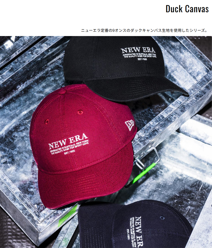 NEW ERA（ニューエラ） 【在庫限り】NEW ERA 14744900 / ニューエラ