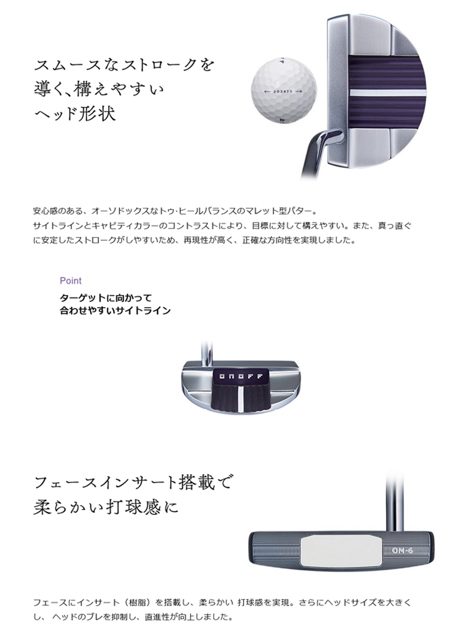 ONOFF PUTTER LADY OM-6 custom / オノフ パター レディ 2023年