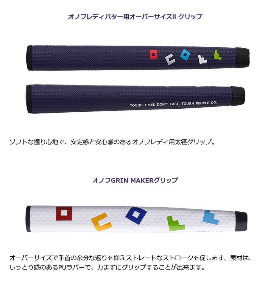 ONOFF PUTTER LADY OM-6 custom / オノフ パター レディ 2023年