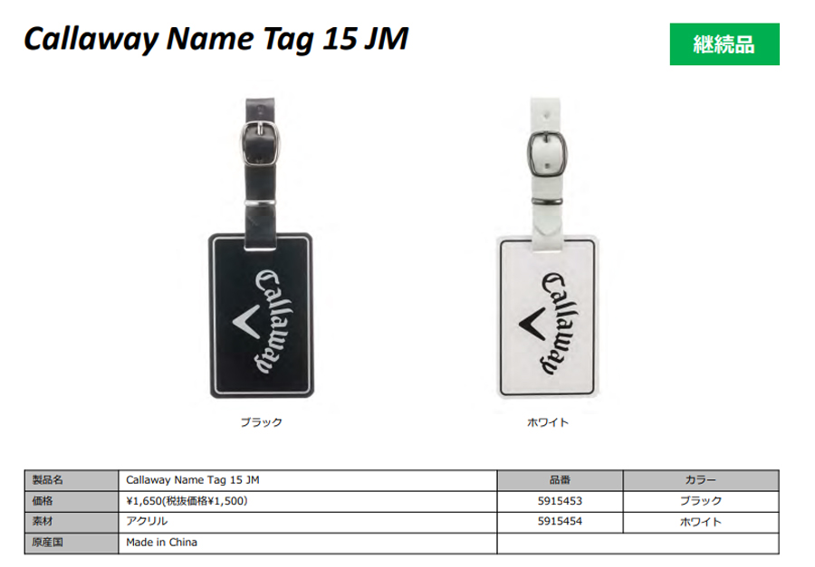 Callaway（キャロウェイ） Callaway Name Tag NT2 15 JM