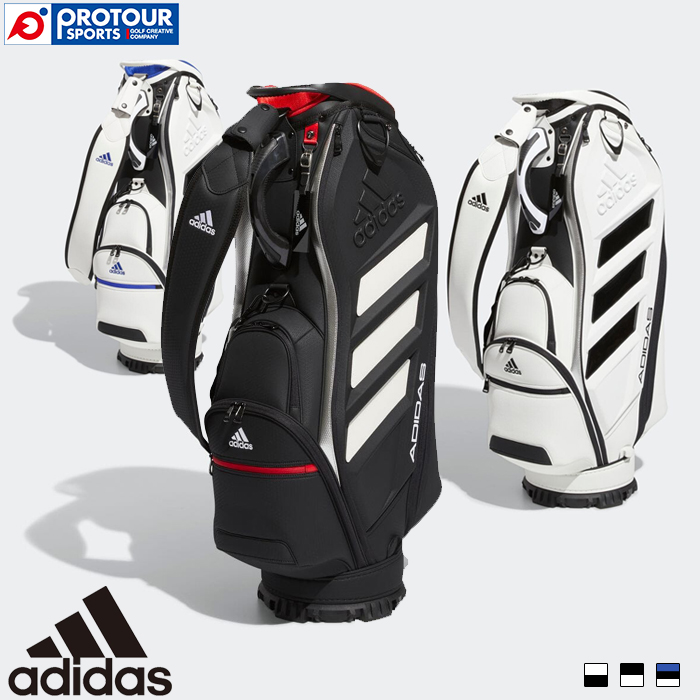 adidas アディダス ツアーダイナミック キャディバッグ HA3131/HA3132/HT6822 【ゴルフ caddie bag】