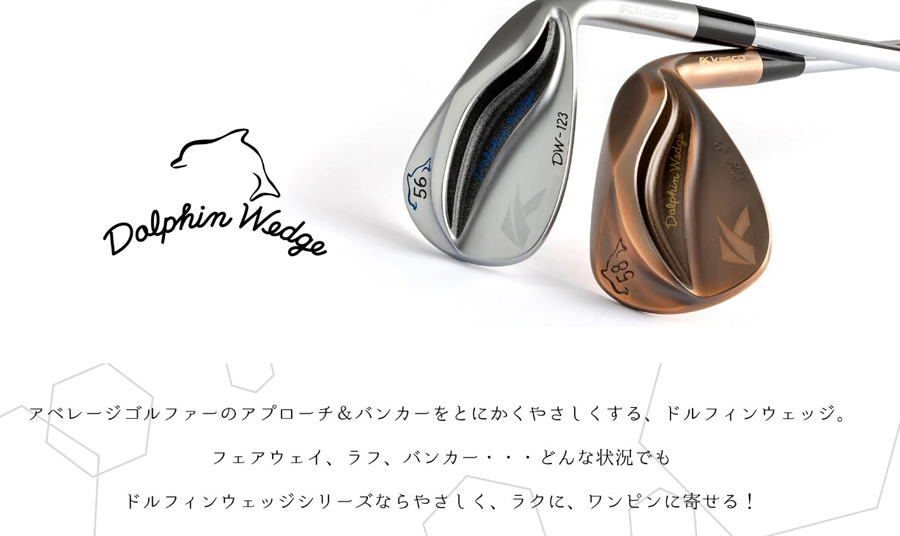 kasco DOLPHIN WEDGE DW-123 Lefty N.S.PRO ZELOS6 CUSTOM / キャスコ