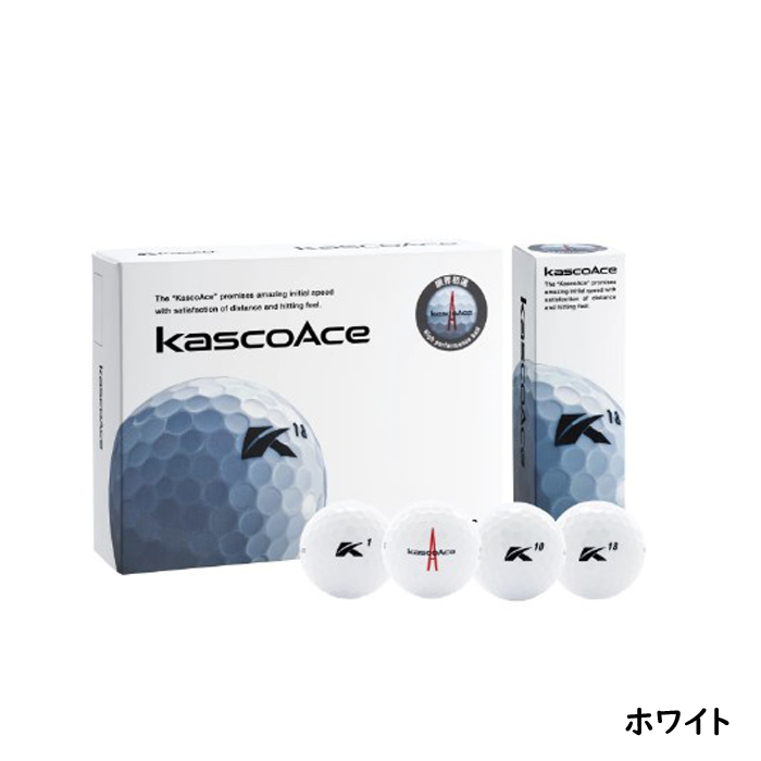 kasco kascoAce BALL マーク入れ キャラクター / キャスコ キャスコエース ボール 1ダース（12個入り） ホワイト イエロー 2023年モデル オウンネームボール｜protoursports｜02