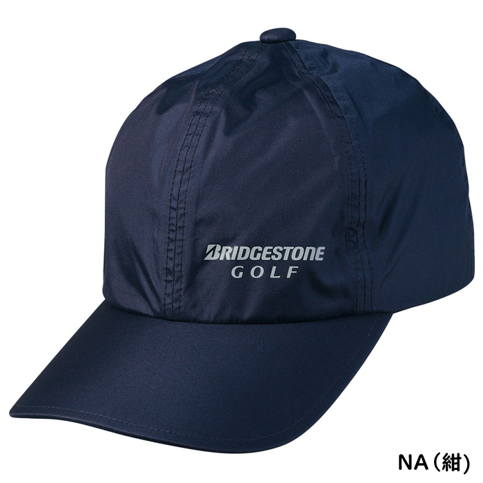 BRIDGESTONE GOLF CPG015 / ブリヂストンゴルフ レインキャップ CPG015